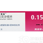 安博维 厄贝沙坦片(厄贝沙坦片(安博维)