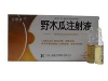 野木瓜注射液