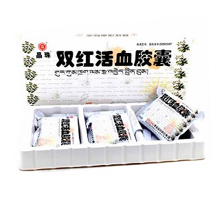 双红活血胶囊(晶珠)