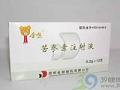 苦参素注射液(金熙)