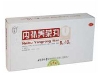 内补养荣丸(同仁堂)
