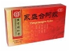 永盛合阿胶(同仁堂)