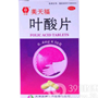 叶酸片(美天福)