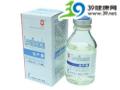 盐酸左氧氟沙星氯化钠注射液(沙严隆)
