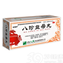 八珍益母丸(老君炉)