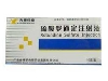 硫酸罗通定注射液