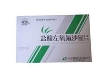 盐酸左氧氟沙星片(百亿威星)