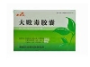 大败毒胶囊(康普)