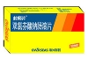 双氯芬酸钠肠溶片(莫大意)