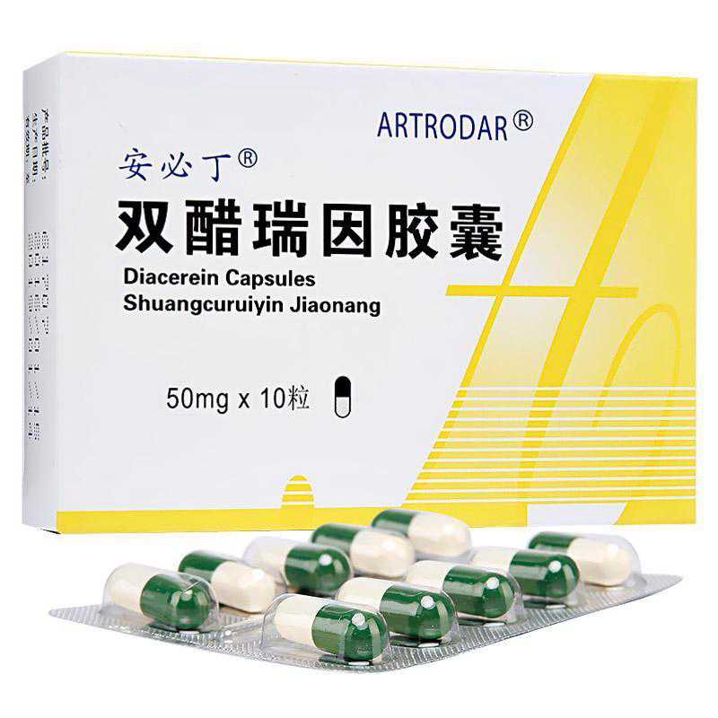 双醋瑞因胶囊