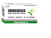 精制银翘解毒胶囊(鑫康)