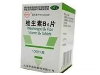 维生素B6片