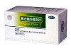 复合维生素B片