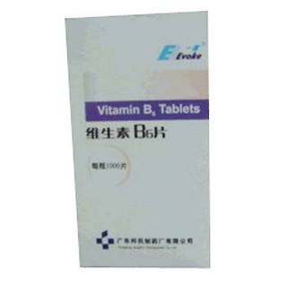 维生素B6片