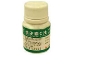 维生素C片