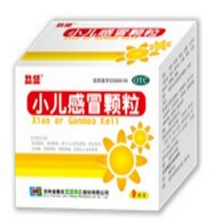 小儿感冒颗粒(益盛)