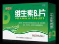 维生素B6片
