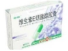 维生素E烟酸酯胶囊(多多)