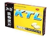 咳特灵片(加劲)