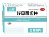 羧甲司坦片(云鹏)