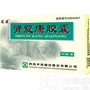 肾复康胶囊(花溪)