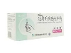 注射用头孢呋辛钠(达力新)