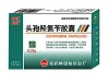 头孢羟氨苄胶囊(哈药)