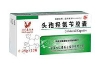 头孢羟氨苄胶囊(大红鹰药业)