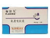 氟康唑胶囊(扶莱康)