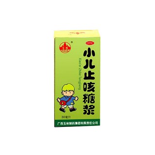 小儿止咳糖浆