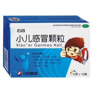 小儿感冒颗粒