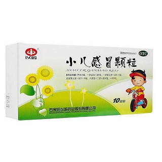小儿感冒颗粒