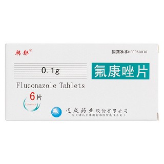 氟康唑片(韩都)
