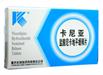 盐酸尼卡地平缓释片(卡尼亚)