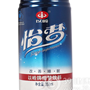 以岭牌怡梦饮料