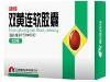 双黄连软胶囊