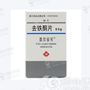 去铁酮片(奥贝安可)