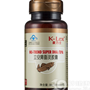 立安降脂灵胶囊