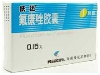 氟康唑胶囊(扶达)