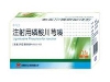 注射用磷酸川芎嗪(丰与力)