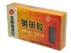 黄明胶(东阿阿胶)