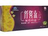 纤姿素牌减肥胶囊