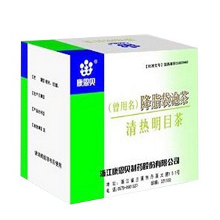 清热明目茶(康恩贝)