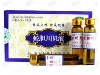 蛇胆川贝液(海南制药厂)