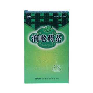 润喉药茶