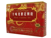 十味龙胆花颗粒(卓攀林)