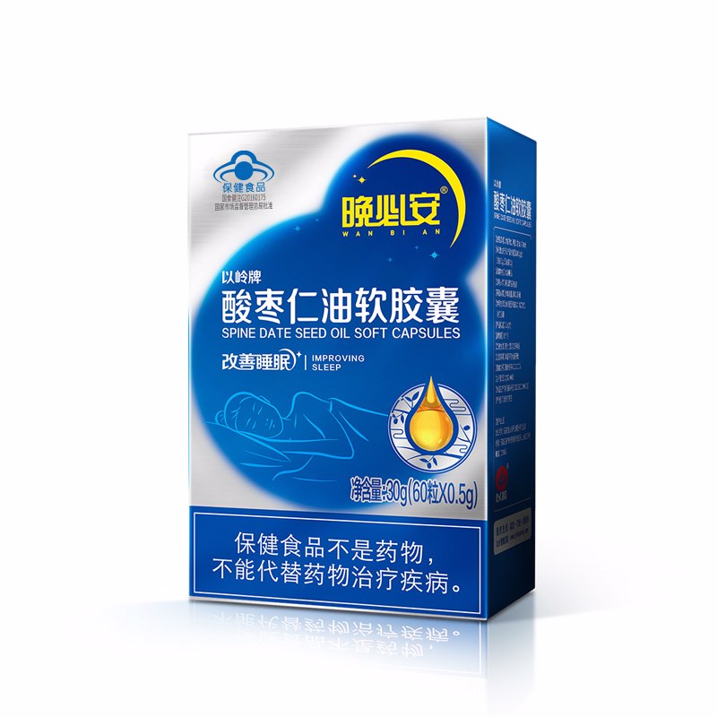 晚必安酸枣仁油软胶囊(以岭)