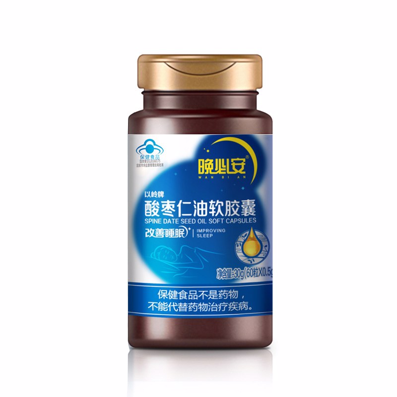 晚必安酸枣仁油软胶囊(以岭)