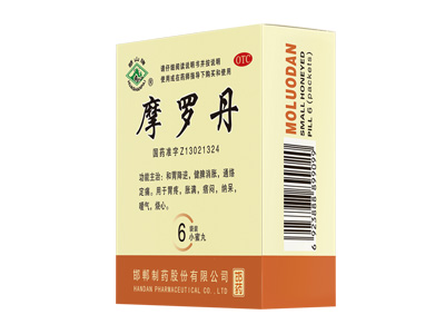 摩罗丹(大蜜丸)(华山牌)