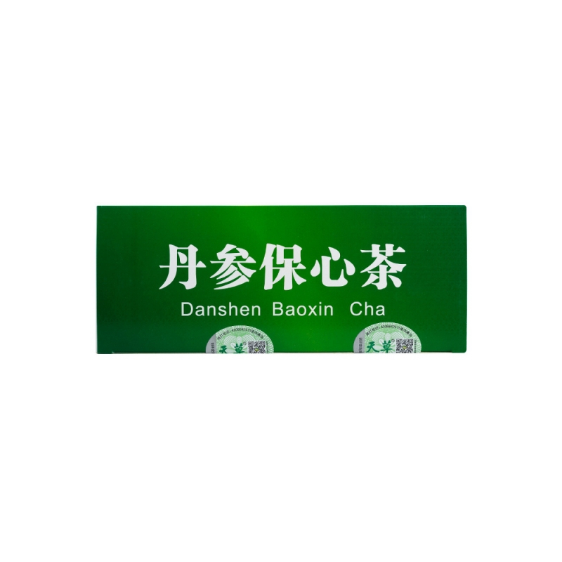 丹参保心茶(养心体验B)